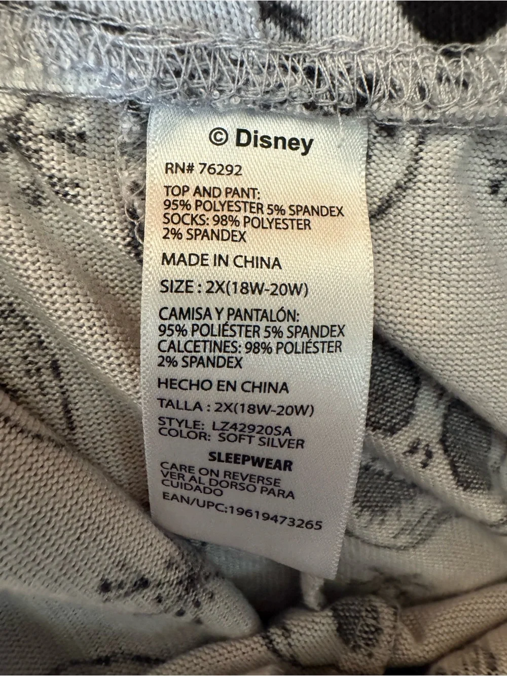 Disney Gray Pajama Pants with Black Jack Skellington Faces - Picture 3 of 4